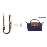 [Черный Коричневый] Плечевой ремень с перфорацией Комплект