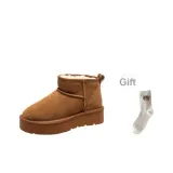 Chestnut + Подарочные носки