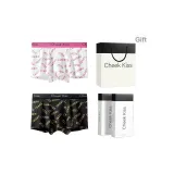 2 пачки [Розовый Белый + Черный Золото]