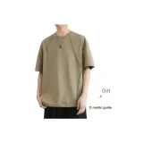 Серый, зеленый, в комплекте с