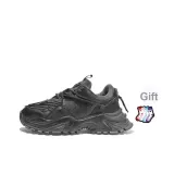 Серый, черный