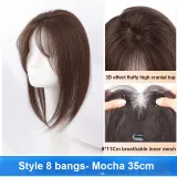 Удлиненная длина и количество - восьмиугольная форма, стиль [9*11 мокко], 35 см