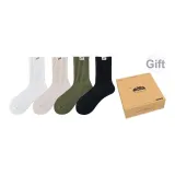 Молоко Белый+Бежевый Желтый+Армейский Зеленый+Черный