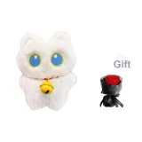 Желтый колокол, белый кот, подарочная коробка, сохраненный цветочный дизайн