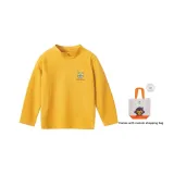 Солнечный желтый