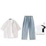 Set (Апельсиновые полосы + Светло-синий) (Короткие рукава включены)