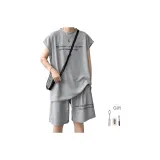 Серый с подарками