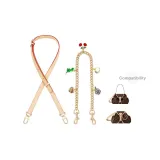 Цвет-меняющий регулируемый ремешок 90-120 см + декоративная цепочка с вишней