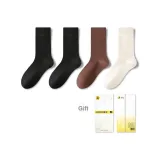 [Ultimate устойчивый к скатыванию 4 упаковки] Черный 2 + Кофейный + Бежевый