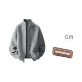 Тканый серый, серый [бесплатно DIY значок]