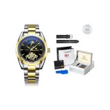 Золото-черный [Роскошная коробка + Кожаный ремешок]