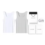 Белый + Лунный серый - 2 шт