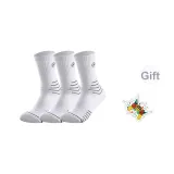 3 шт (Белый/Черный + Белый/Черный + Белый/Черный)