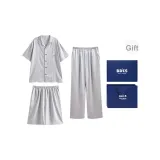 Серый Белый Трехпредметный Комплект