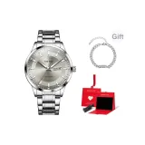 Серебряный, полосатый, белый циферблат (в коробке "Восторг" + браслет + открывалка для часов)