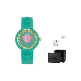 Зеленый [Ночное Небесное Кристалл Коробка + Парфюм]