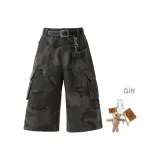 Серый камуфляж (в комплекте с бренд-брелоком)