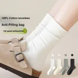 2 пачки Молоко Белый [Улучшенная версия с высокой плотностью / Класс V устойчивый к образованию катышков]