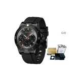 Полностью черный