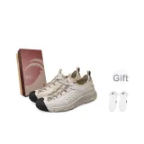 Песочный [С подарками Бренд Носки]