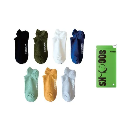 Maycaur Низкие носки для мужчин упаковка из 7 штук