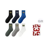 [6 Pack] Черный + Темно-синий + Синий + Кляйн-синий + Яшма + Светло-серый + Белый