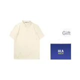 Охлаждающий - Светло-абрикосовый 9D (В комплекте сумка для покупок)