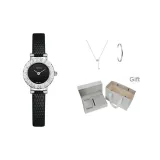 Модный серебристо-черный [Включает подарочную коробку набор]