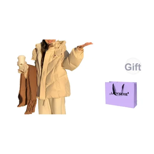 LADYXIEXIE Пуховик женский