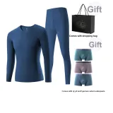 Глубокий сумеречный синий комплект с V-образным вырезом (бесплатно 3 одинаковые размерные трусы Seven Wolves + сумка-тоут) немецкий размер (DE) бархат термический/без следов антибактериальный