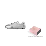 Серебряный (Подарок включен)