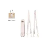 (Хаки) Плечевой ремень 2-упаковка + Набор накладок для плеч