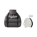 Dark Gray (В комплекте с дралоном, термальная внутренняя часть)