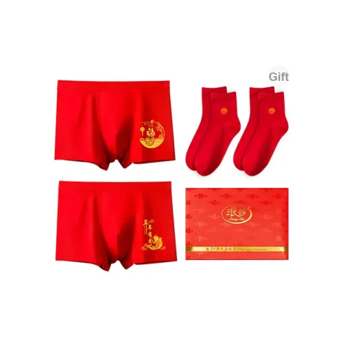 Lanza Мужское нижнее белье Combo Set
