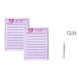 Клей - Бесплатно, Натуральный, Пламя, Нижние ресницы [Два коробки] (Включает щипцы)