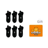 6 пар (черный 6)