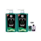 Классический аромат геля для душа 600 мл * 2 + бесплатный размер для путешествий / размер 50 г * 2