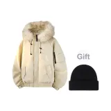 Абрикосовый