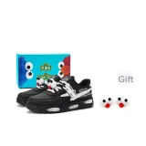 Чёрный Улун + Подарок [Улучшенный]