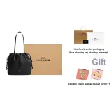 Подарочный набор (Коробка + карманное зеркало)