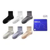 Чёрный/Белый/Тёмно-серый/Светло-серый/Синий/Хаки 9636 (6 пар)