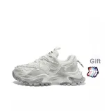 Белый (Состарение)