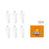 6 пар (белый)