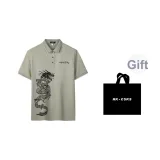 Абрикос (в комплекте сумка для покупок)