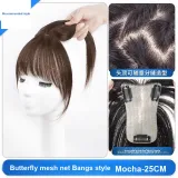 Нить доставки - Позиционирование стиля [8*12 Мокко] 25 см