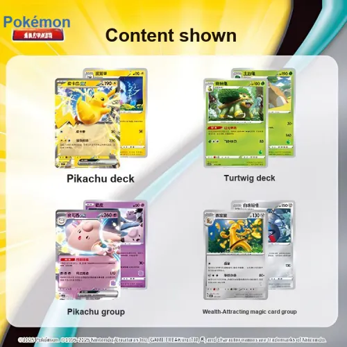 Pokémon Коллекционная карта Game PTCG Упрощенный Китайский Zhu Фиолетовый Счастливый Комбо IP Аниме Карточки 2 шт Набор