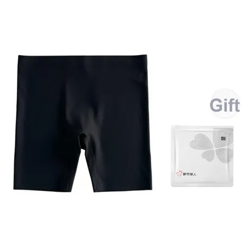 DUSHILIREN Женские боксерские шорты