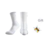 1 упаковка, белый, синий