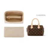 Бежевый LV Speedy20, подкладка