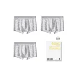 Серый + Серый + Серый [Подарочная коробка Набор]